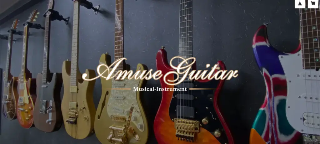 埼玉の楽器買取 AMUSE GUITAR