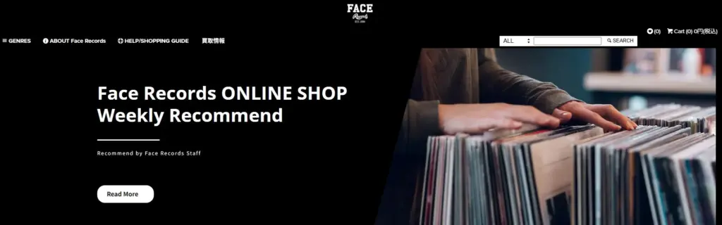 レコード買取 Face Records MIYASHITA PARK