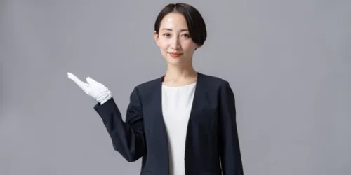 口コミや評判をチェックする