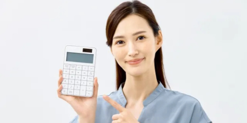 手数料や振込スピードを確認